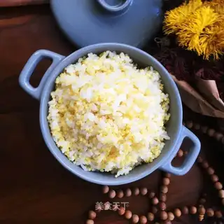 Rice rice