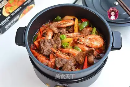 Spicy pot
