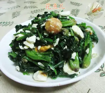 A duck egg and spinach