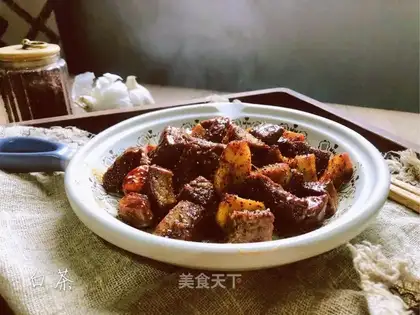 Apricot beef