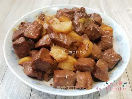 Black pepper potatoes, willows