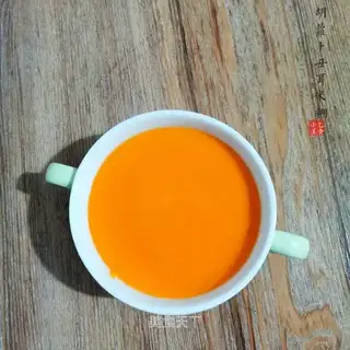 Carrot's ugly