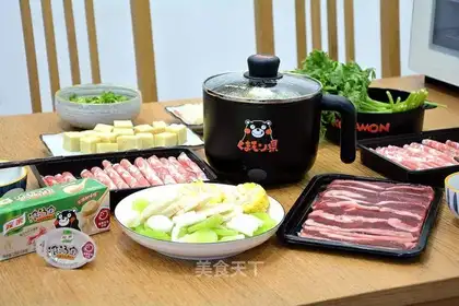 Happy little hotpot