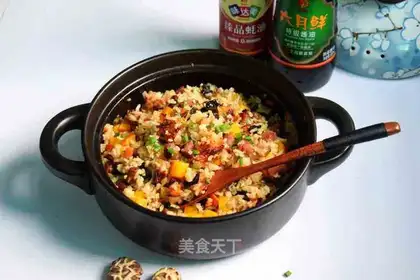 Pumpkin rice
