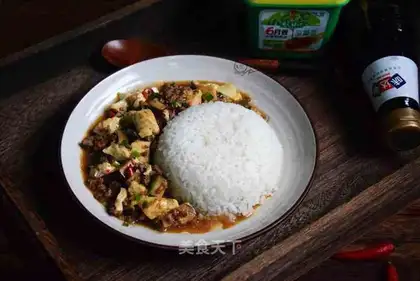 Flaming mushroom tofu