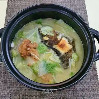 Fishhead cabbage