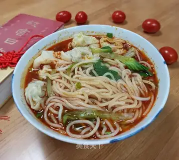 Red oil noodles