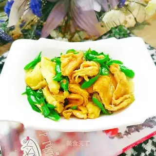 Pepper fried eggs