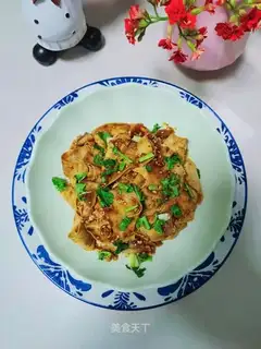 Spicy bean skin