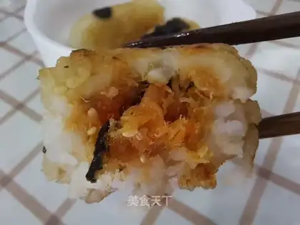 The meat pine group