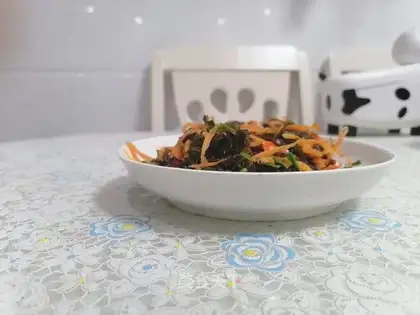 Carrot