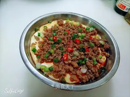 Steamed eggs