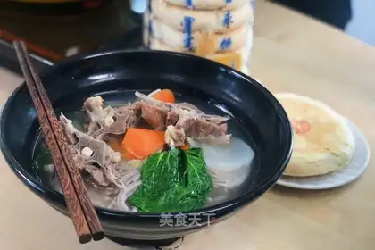 Lamb noodles