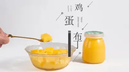 Egg pudding