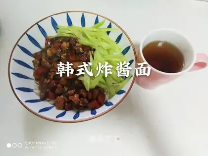 Korean noodles