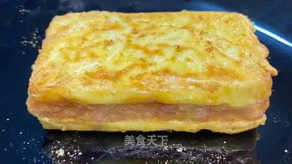 "Sunning tofu for lunch."