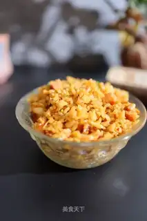 Pickle rice
