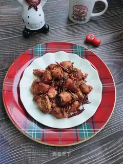 Spicy fish