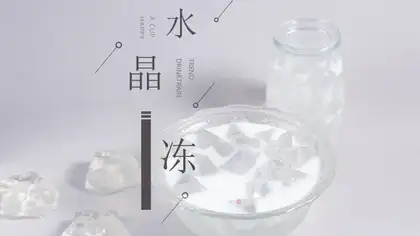 Crystal freezing