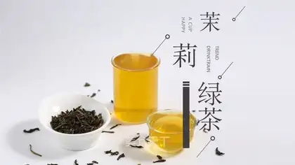 Milk and tea store green and tea bottoms