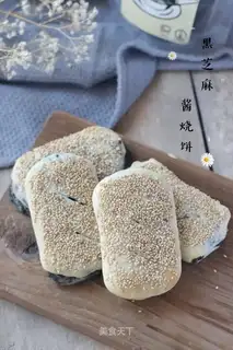 Black sesame pancakes