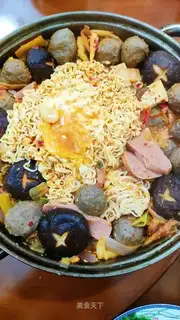 The Korean army fire pot