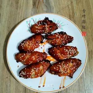 It's roasted chicken wings