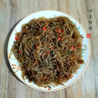 A meat powder fan