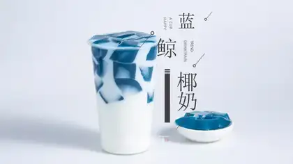 Blue whale coconut milk