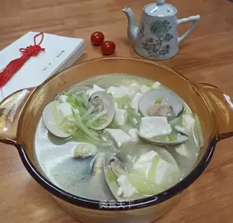 Blue carrots and tofu soup