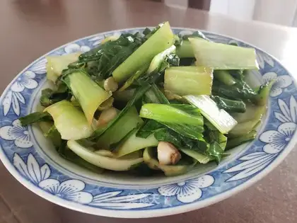Shanghai Blue