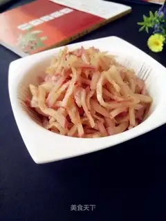 Spicy radish