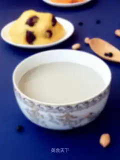 Peanut black soy