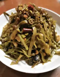 Soy saloon beans