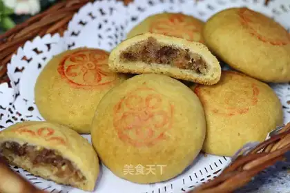 A moon cake
