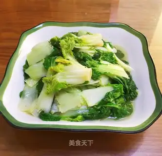 Clear the cabbage