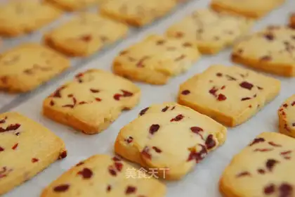 Cranberry cookies