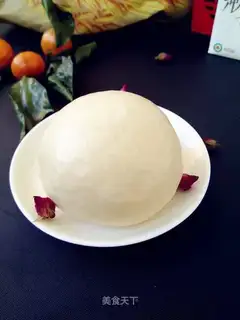 Milk bean pie