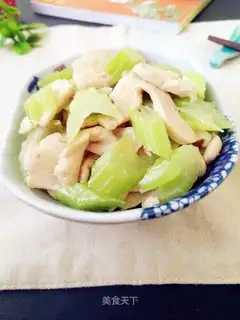 Celery fried chicken