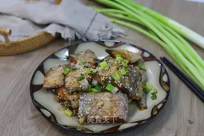 Fried Belt Fish