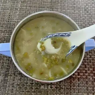 Lily green bean soup
