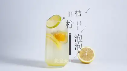 Drinking oranges