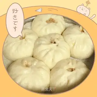 Spoon buns