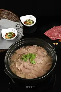 Clean up the beef soup pan