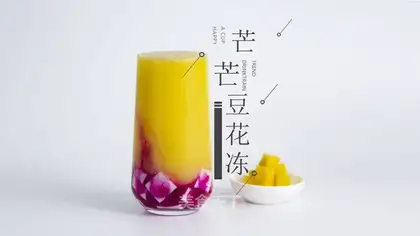 Drinks are frozen