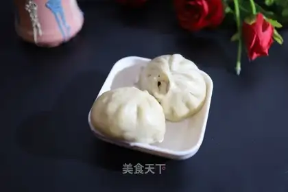Onion bun