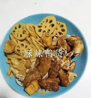 Spicy duck