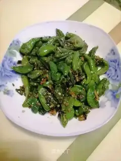 Dry chili
