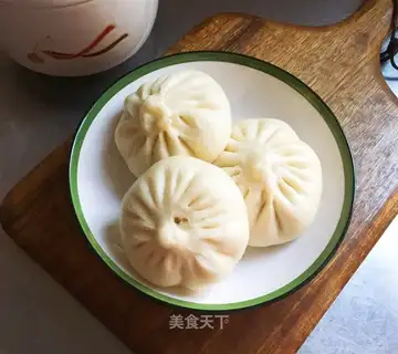 Carrot bun