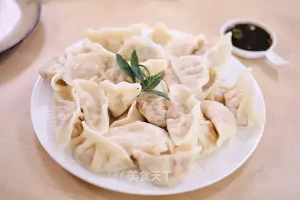 Lamb dumplings